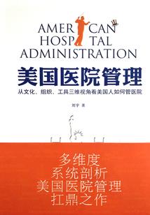 爱情从情书开始