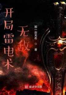 朦