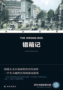 代孕妈咪休想逃