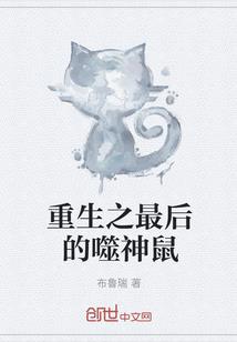 魂恃