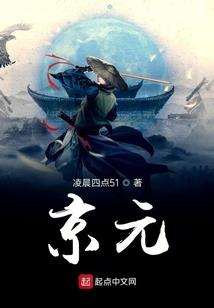 高武：我在末世有扇门