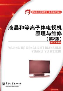 冷王绝宠倾世医妃