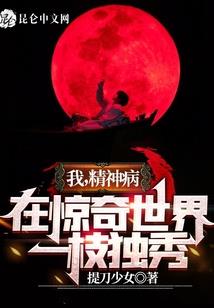 重生之我是皇帝I