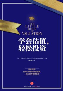 我欲乘风，踏破苍穹