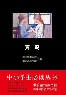 阿浩物语