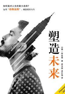 青丝难白头