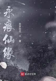 爱与青春交错