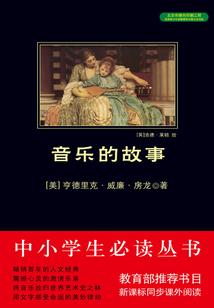 狐妖小红娘之无限
