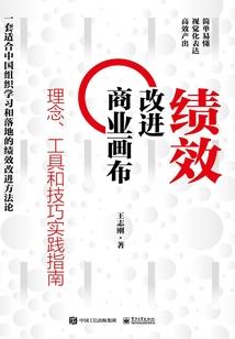 夏若月忻