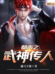 重生之我在末世有系统