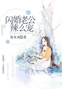 问武苍穹