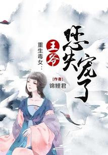 先喜笑东风