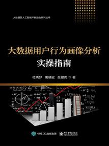 无破无立