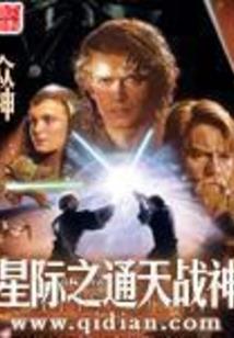 傲骨佳人莫轻舞