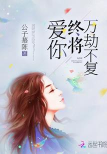 海贼王之附身