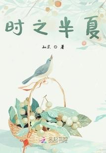 大沧锦绣