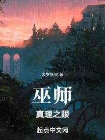 陵葬志