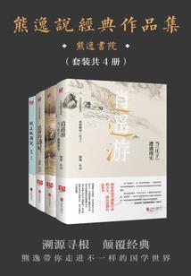 灵月云霄