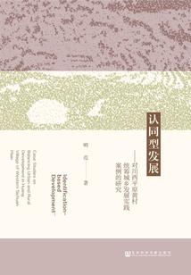 精灵之传奇的诞生