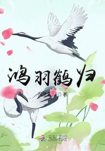 倾世毒医腹黑九小姐