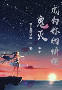 阿卡姆与梦