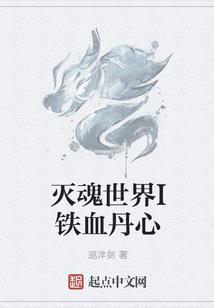 敢问阁下谁绝顶