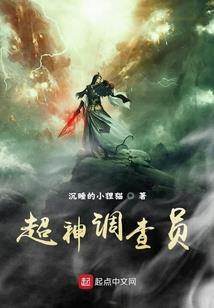 魔灵召唤之异界纵横