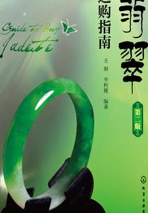 易烊千玺之一千零四页