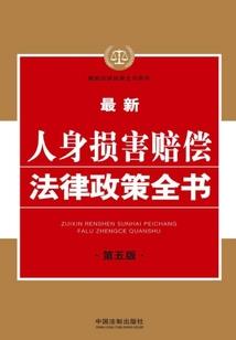梦境回溯