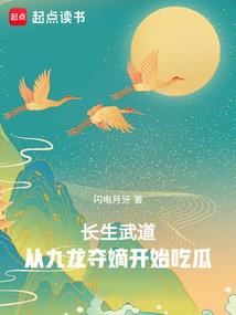 缘来都是你啊