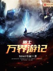 请你给我一点温暖（出版）