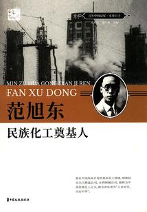 回头都是你