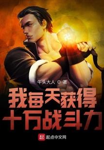 宛若苍龙