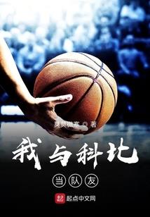 统治帝国