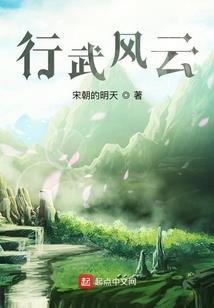 菲冥界