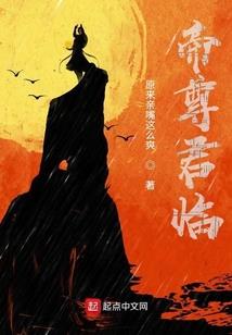 权倾天下：凤还朝