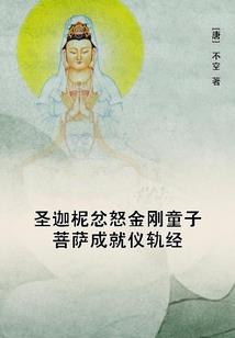 那些人和那些事