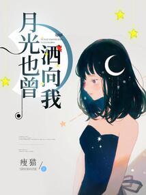 重生拒绝渣男