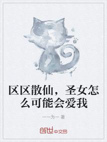 我愿你一世平安