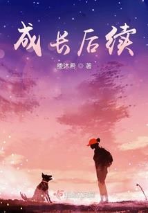 姑雨闲话凉看秋