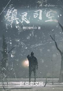 浅若熙梦