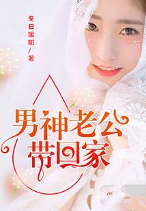 星帝妖神