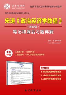 玉吟情缘