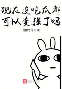 青神纪