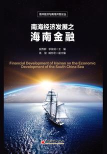 重生之废妃倾天下