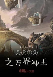 灵糖
