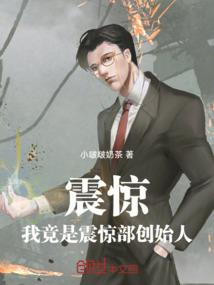 为你我愿意放弃一切