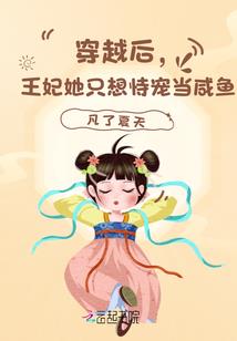 灵监局