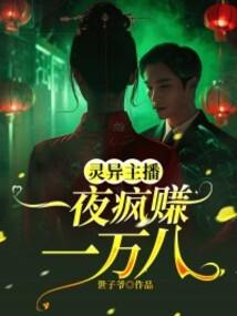 缸中之脑：重生