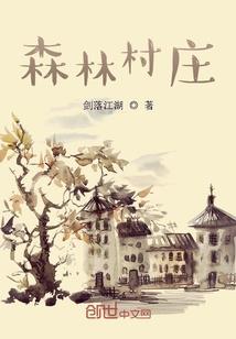 重回和敌蜜互穿前一天，我杀疯了